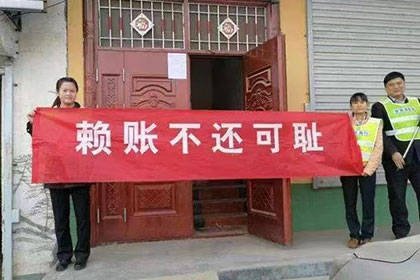 东莞讨账公司:欠款6万信用卡逾期，面临牢狱之灾